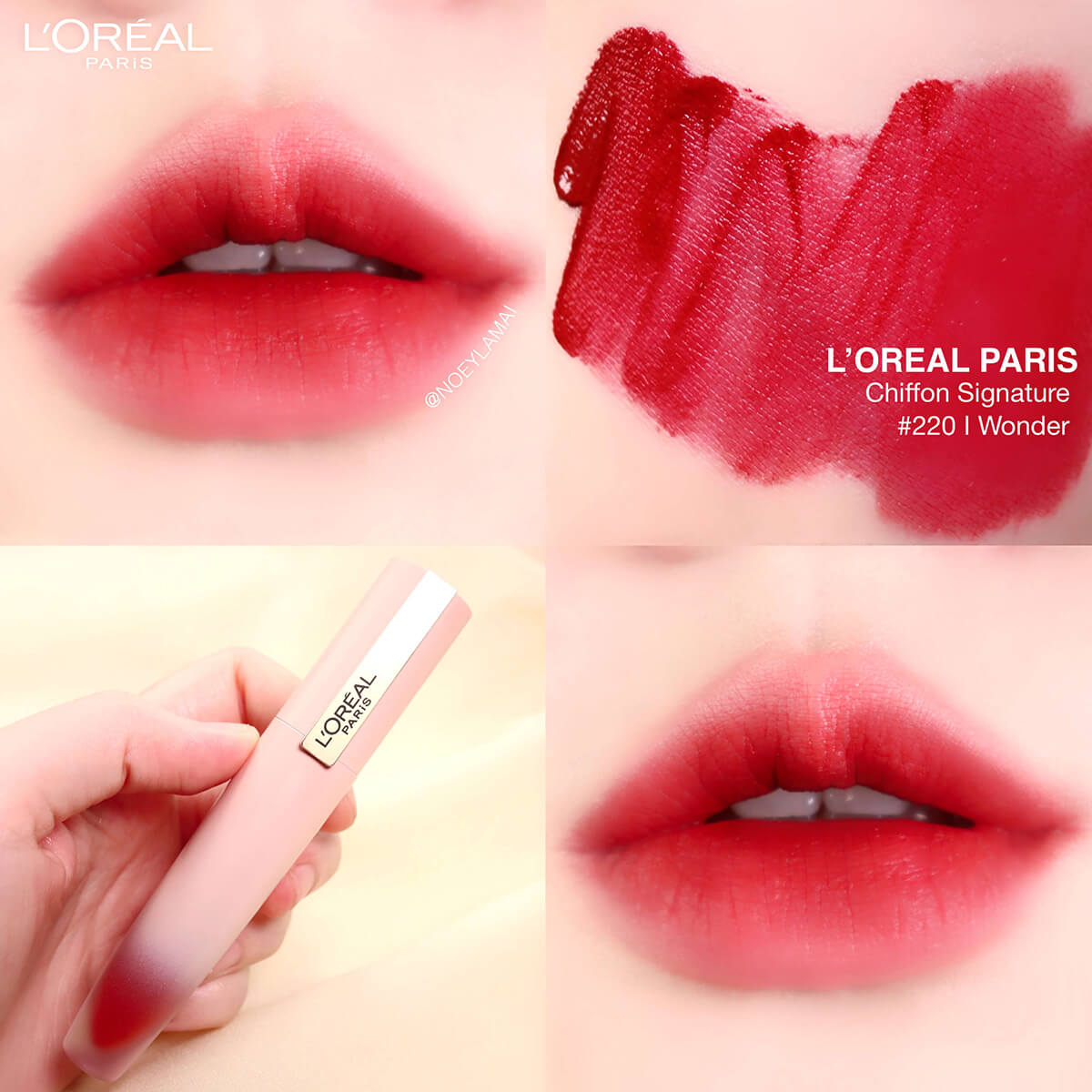ลิปสติกซอฟต์แมทสี I SENSE